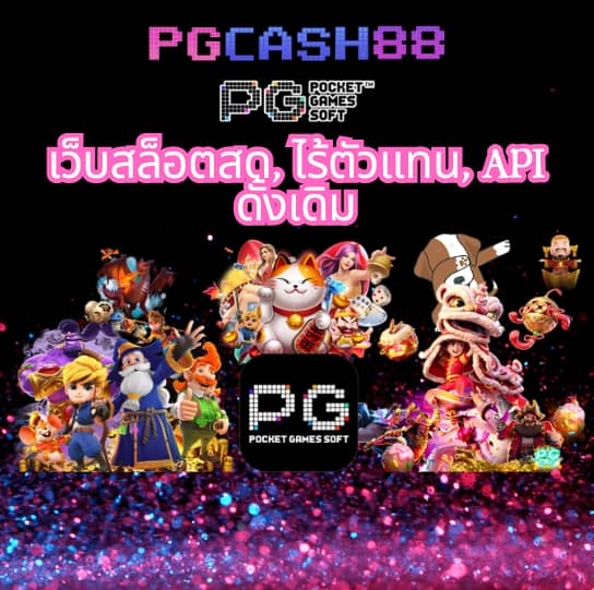apolloslot pg